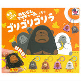 Mejirushi ??My Charm Gori Gori Gorilla [All 5 type set(Full Complete)]