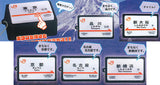 Shinkansen announcement button [All 6 type set(Full Complete)]