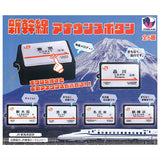 Shinkansen announcement button [All 6 type set(Full Complete)]