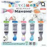 MaHoMe Iroiro detekuru enogu Mejirushi Mascot [All 5 type set (Full Complete)]