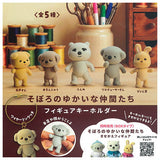 Soboro no yukaina nakamatachi Figure Keychain [All 5 type set(Full Complete]