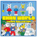 CHAN WORLD Figure Collection [All 4 type set (Full Complete)]