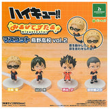 Haikyu!! Miagete Star Mascot Karasuno High School vol.2 [All 4 type set(Full Complete)]
