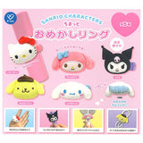 Sanrio Characters Chimatto Omekashi Ring [All 5 type set(Full Complete)]
