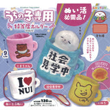 Uchinoko Senyou Tokutouseki Holder [All 4 type set (Full Complete)]