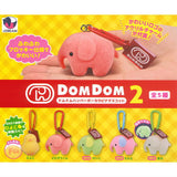 DomDom Hamburger Carabiner Mascot Part.2 [All 5 type set(Full Complete)]
