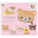 Rilakkuma Various Feelings Fuwafuwa Face Pouch [All 6 type set(Full Complete)]