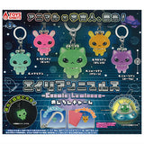 Alien Animals Cosmic Luminous Mejirushi Charm [All 5 type set(Full Complete)]