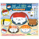 Oshushidayo Plush Drawstring Pouch [All 5 type set(Full Complete)]