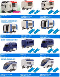 Capsule Plarail Airport Express! Daishugo Special [All 12 type set(Full Complete)]