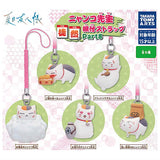 Natsume Yuujinchou Nyanko Sensei Tsuredzure Netsuke Strap Part 8 [All 5 type set(Full Complete)]