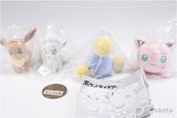 Pokemon Flocky Doll Part.2 [All 4 type set(Full Complete)]