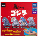 Katazun Fig. Godzilla [All 4 type set(Full Complete)]