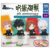 Katazun Fig. The anime Jujutsu Kaisen 5th Anniversary Part.2 [All 4 type set(Full Complete)]