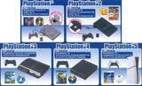 The History Collection PlayStation [All 5 type set(Full Complete)]