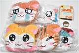 Hamtaro Fuwafuwa Face Pouch Part.2 [All 5 type set(Full Complete)]