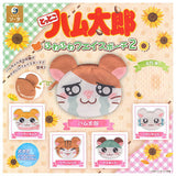 Hamtaro Fuwafuwa Face Pouch Part.2 [All 5 type set(Full Complete)]
