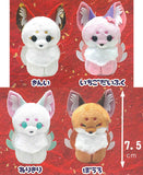 Chokonto Kyuubi-sama Plush Toy Part.2 [All 4 type set(Full Complete)]