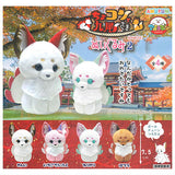 Chokonto Kyuubi-sama Plush Toy Part.2 [All 4 type set(Full Complete)]