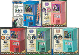 3D File Series Kimetsu no Yaiba GachaGacha Machine Part.4 [All 5 type set(Full Complete)]