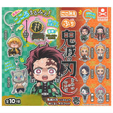 Demon Slayer: Kimetsu no Yaiba Kokomie Petit Mejirushi Mascot Part.1 [All 10 type set(Full Complete)]