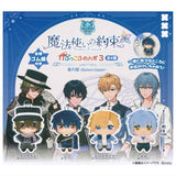 Promise of Wizard Capkko Friends Part.3 [All 4 type set(Full Complete)]
