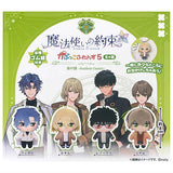 Promise of Wizard Capkko Friends Part.5 [All 4 type set(Full Complete)]