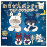 Okigae Poncho Snow Fantasy [All 4 type set(Full Complete)]