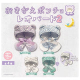 Okigae Poncho Leopard Part.2 [All 4 type set(Full Complete)]