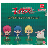 Magic Knight Rayearth Capsule Figure Collection [All 4 type set(Full Complete)]