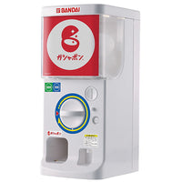 Bandai Official Gashapon Machine Joy