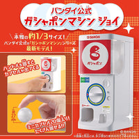 Bandai Official Gashapon Machine Joy