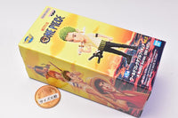 World Collectable Figure vol.2 (A Netflix Series: ONE PIECE) [1.Roronoa Zoro]