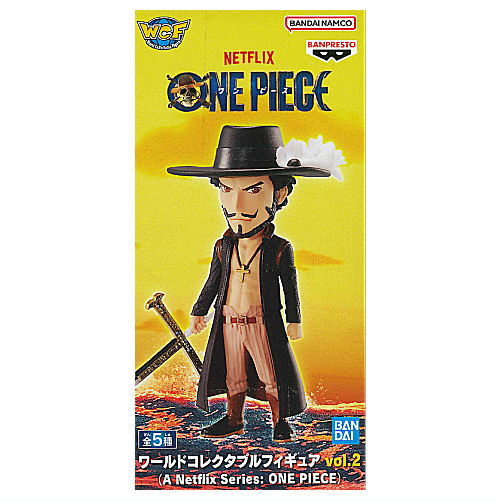World Collectable Figure vol.2 (A Netflix Series: ONE PIECE) [3.Dracule Mihawk]