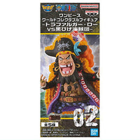 ONE PIECE World Collectable Figure Trafalgar Law VS Blackbeard Pirates [2.Marshall D. Teach]