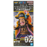 ONE PIECE World Collectable Figure Trafalgar Law VS Blackbeard Pirates [2.Marshall D. Teach]