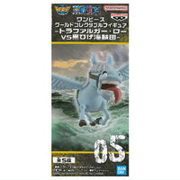 ONE PIECE World Collectable Figure Trafalgar Law VS Blackbeard Pirates [5.Stronger]