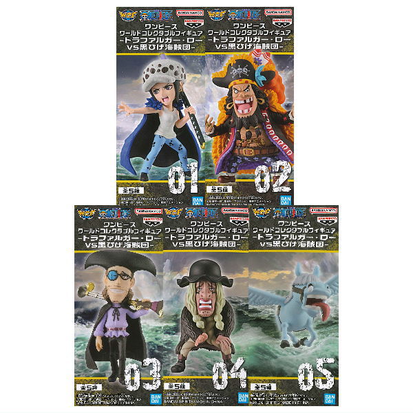 ONE PIECE World Collectable Figure Trafalgar Law VS Blackbeard Pirates [All 5 type set (Full Complete)]
