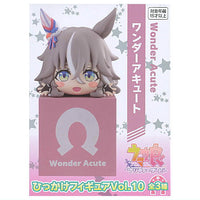 Umamusume Pretty Derby Hikkake Figure Vol.10 [3.Wonder Acute]