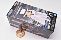 One Piece World Collectible Figure new chapter [1.Rob Lucci]