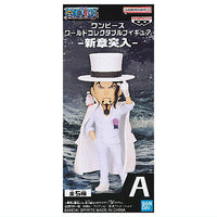 One Piece World Collectible Figure new chapter [1.Rob Lucci]