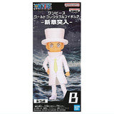 One Piece World Collectible Figure new chapter [2.Kaku]