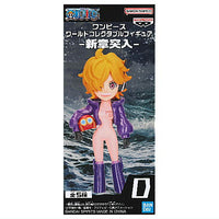 One Piece World Collectible Figure new chapter [4.Dr.Vegapunk (Lilith)]