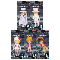 One Piece World Collectible Figure new chapter [All 5 type set(Full Complete)]