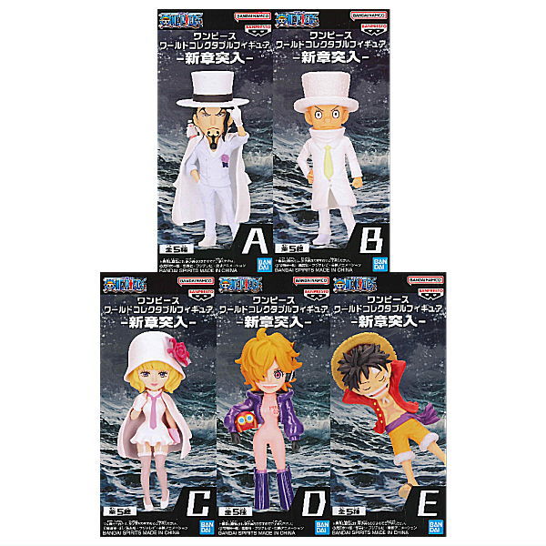 One Piece World Collectible Figure new chapter [All 5 type set(Full Complete)]