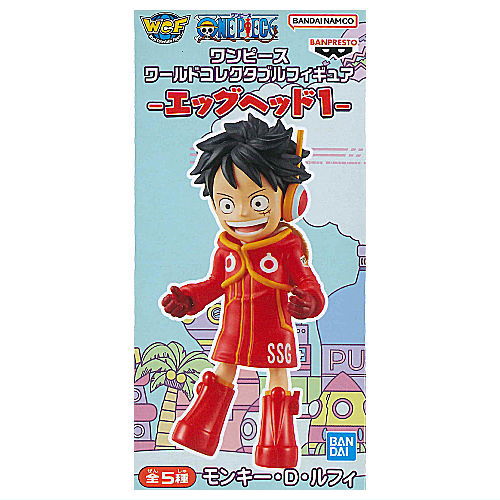 ONE PIECE World Collectable Figure Egghead 1 [1.Monkey D. Luffy]