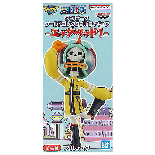ONE PIECE World Collectable Figure Egghead 1 [4.Brook]