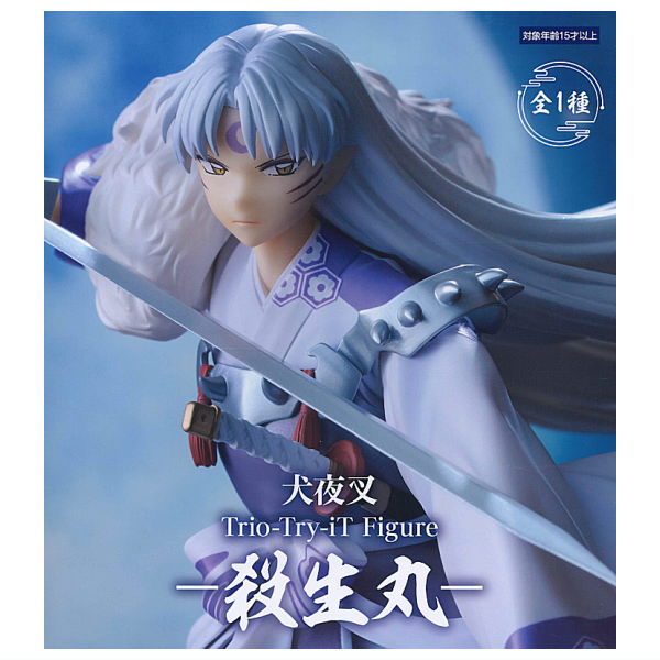 Inuyasha Trio Try iT Figure Sesshomaru [1.Sesshomaru] – toysantajp