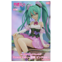 Hatsune Miku Noodle Stopper Figure Flower Fairy Asagao Pink ver. [1.Hatsune Miku]