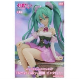 Hatsune Miku Noodle Stopper Figure Flower Fairy Asagao Pink ver. [1.Hatsune Miku]